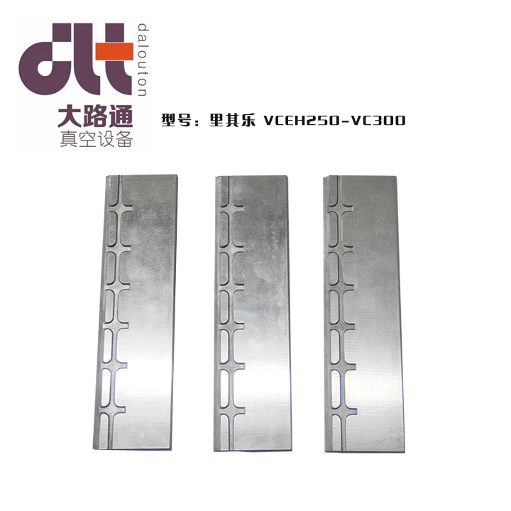 䘷(l)VC300VCEH250ձ~ƬƬ̼Ƭ