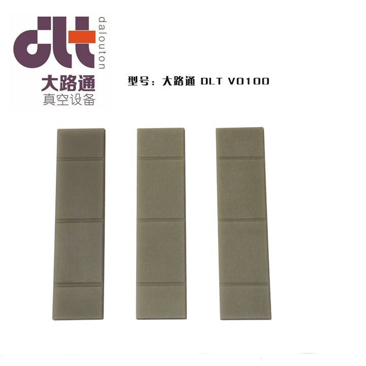 ·ͨV0100ձ~Ƭ/ԭSM(jn)ձ