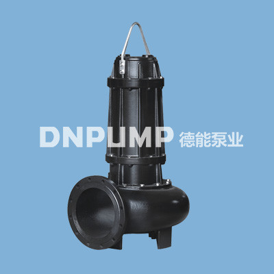 DN300WQAS自動切割式排污泵廠家質(zhì)保