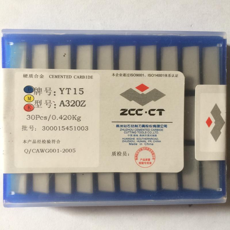 YT758/D130ZӲ|(zh)ϽƬ