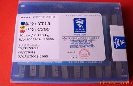 YG522/D246ϽƬ