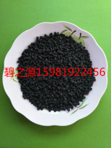 臺南凈水柱狀活性炭價格/高清大圖