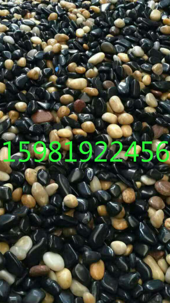 Ӱ3-5mmZʯVҎ(gu)Rȫ(yu)ݶ