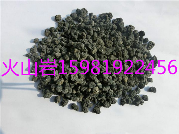 文山火山巖生物濾料批發(fā)采購(gòu)（圖）