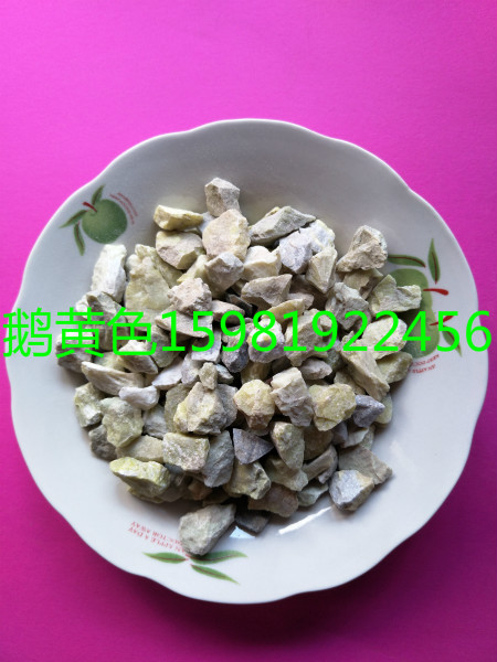 鐵嶺丹東綠水磨石石子價格百科