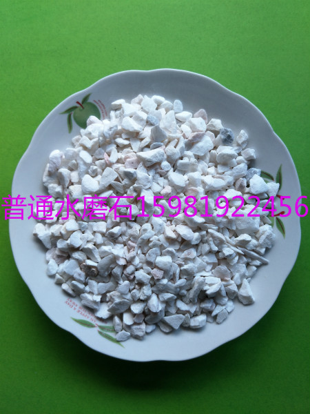 廊坊高亮白水磨石石子價(jià)格百科
