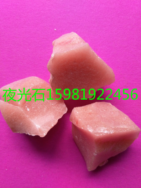 酒泉濕地專用火山巖填料價(jià)格信息