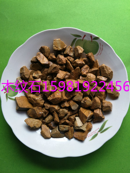 南陽火山巖生物濾料廠家走量批發(fā)