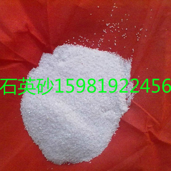 寶雞天然石英砂濾料價(jià)格批發(fā)