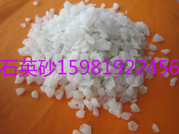 菏澤石英砂噴砂草坪廠家價(jià)格優(yōu)勢
