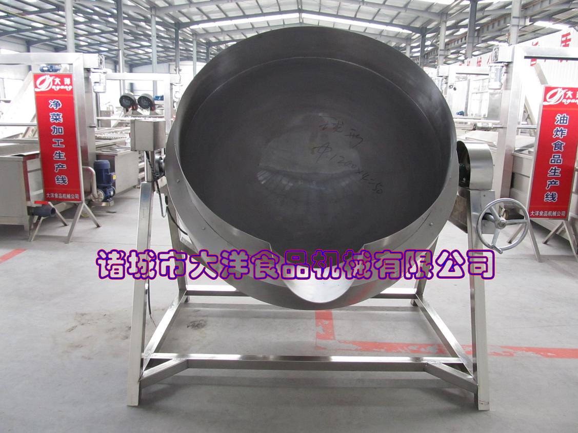 導(dǎo)熱油保溫型熬湯鍋，自動(dòng)出料夾層鍋