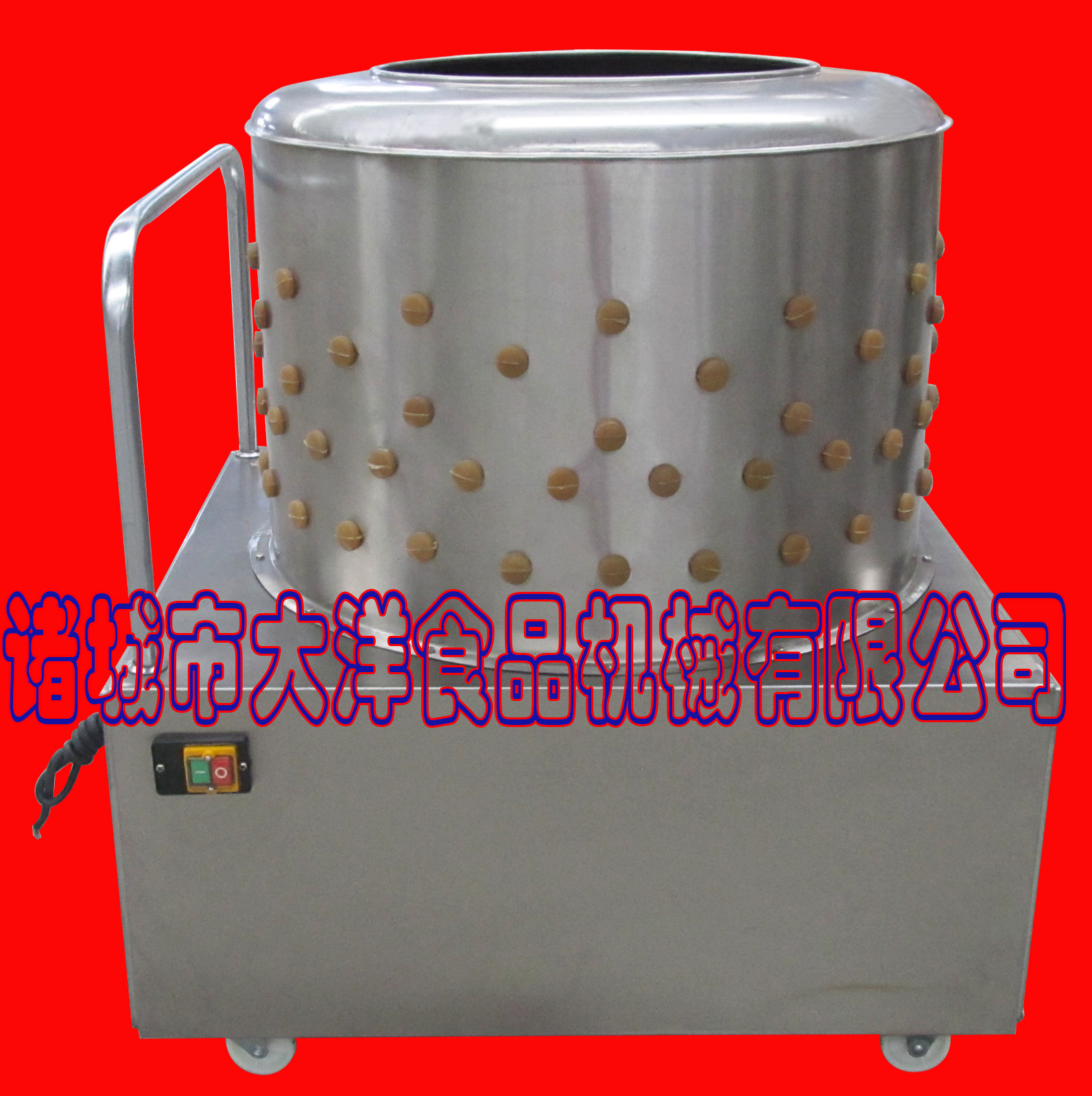 電動雞鴨脫毛機，小型家禽脫羽專用設備