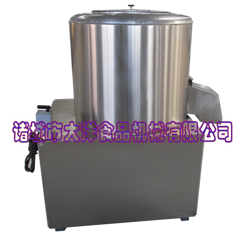 BF80型調(diào)料混合機(jī)，大洋牌快速干粉攪拌機(jī)