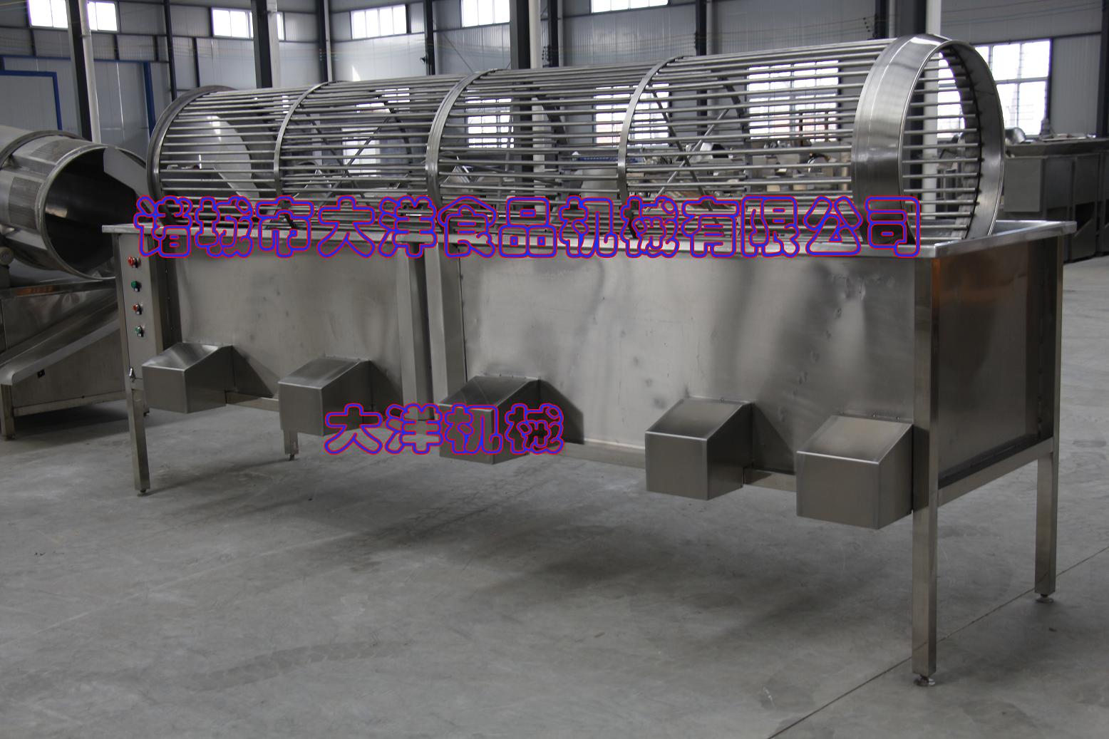 花生分級機(jī)|全自動獼猴桃分選機(jī)|自動分級機(jī)