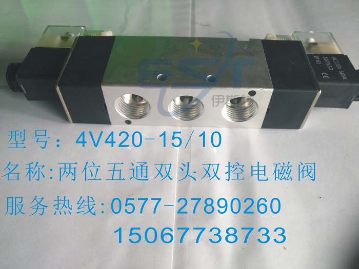 4V420-15Ȍ(do)ʽ늴y _P(gun) 늴y