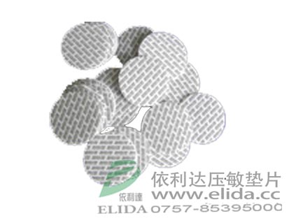 ELD-300C|Ƭ/X|Ƭ/X|Ƭ/