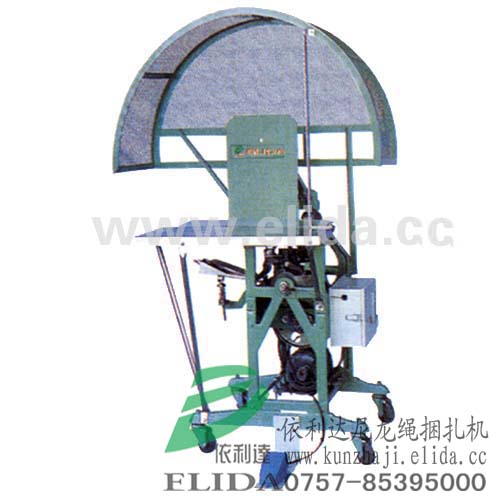 石歧尼龍繩自動(dòng)捆扎機(jī)廠家直銷(xiāo)、草繩捆扎機(jī)械