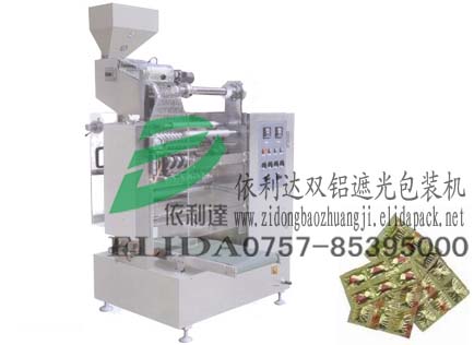 ELD350雙鋁包裝機(jī)  體積小，結(jié)構(gòu)緊湊，運(yùn)行平穩(wěn)
