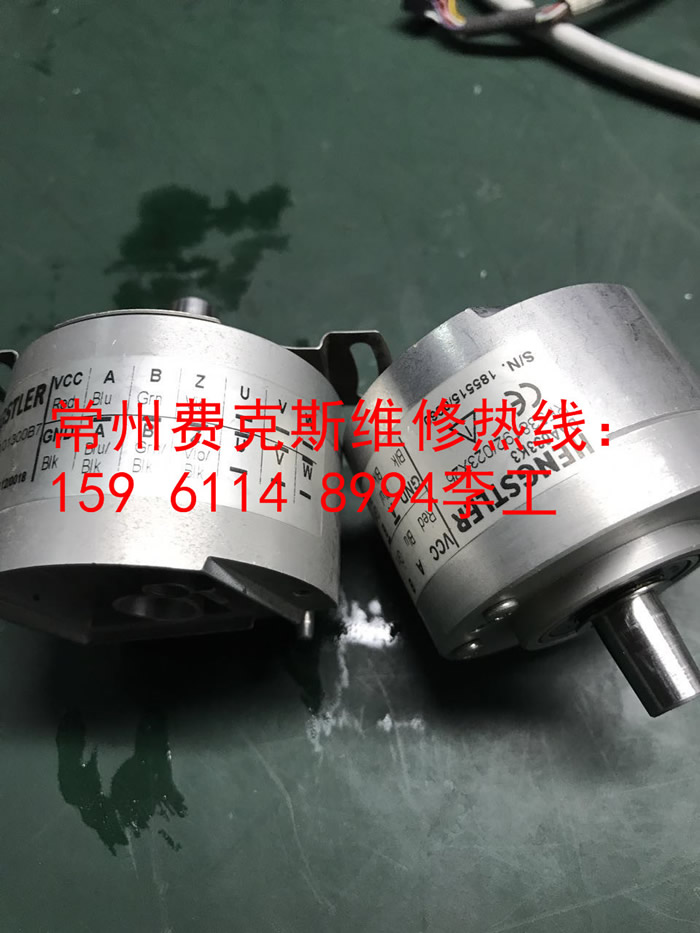 江蘇鹽城HEIDENHAI海德漢光柵尺維修廠(chǎng)家
