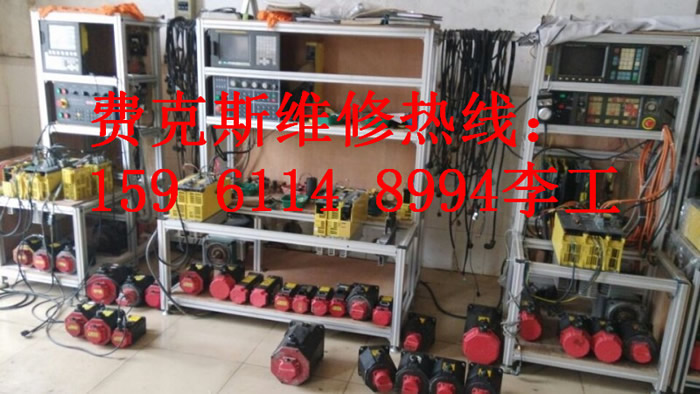 江蘇揚州HEIDENHAI海德漢光柵尺售后維修服務(wù)