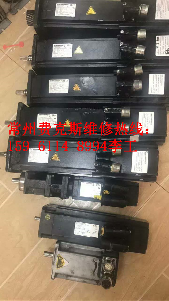 浙江舟山歐姆龍OMRON伺服電機(jī) 伺服驅(qū)動(dòng)器維修廠家哪里有【檢測(cè)免費(fèi)】