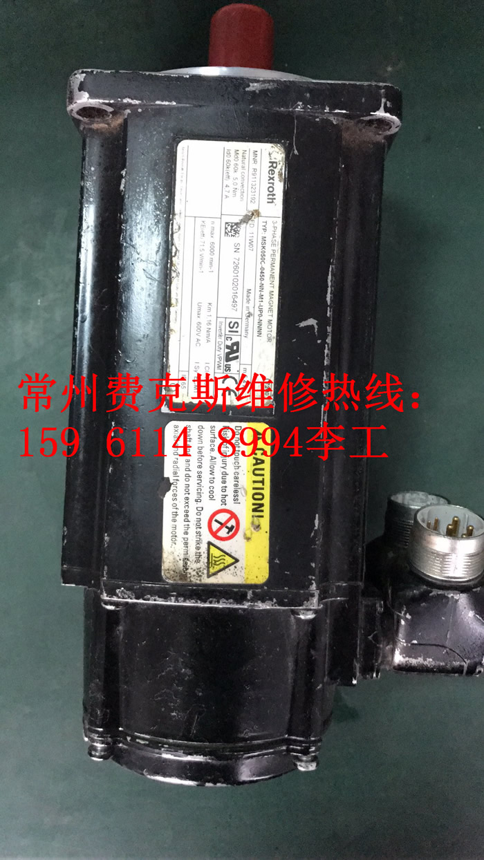 安徽亳州三菱MITSUBSHI伺服電機 伺服驅(qū)動器維修廠家哪里有【報警代碼維修】