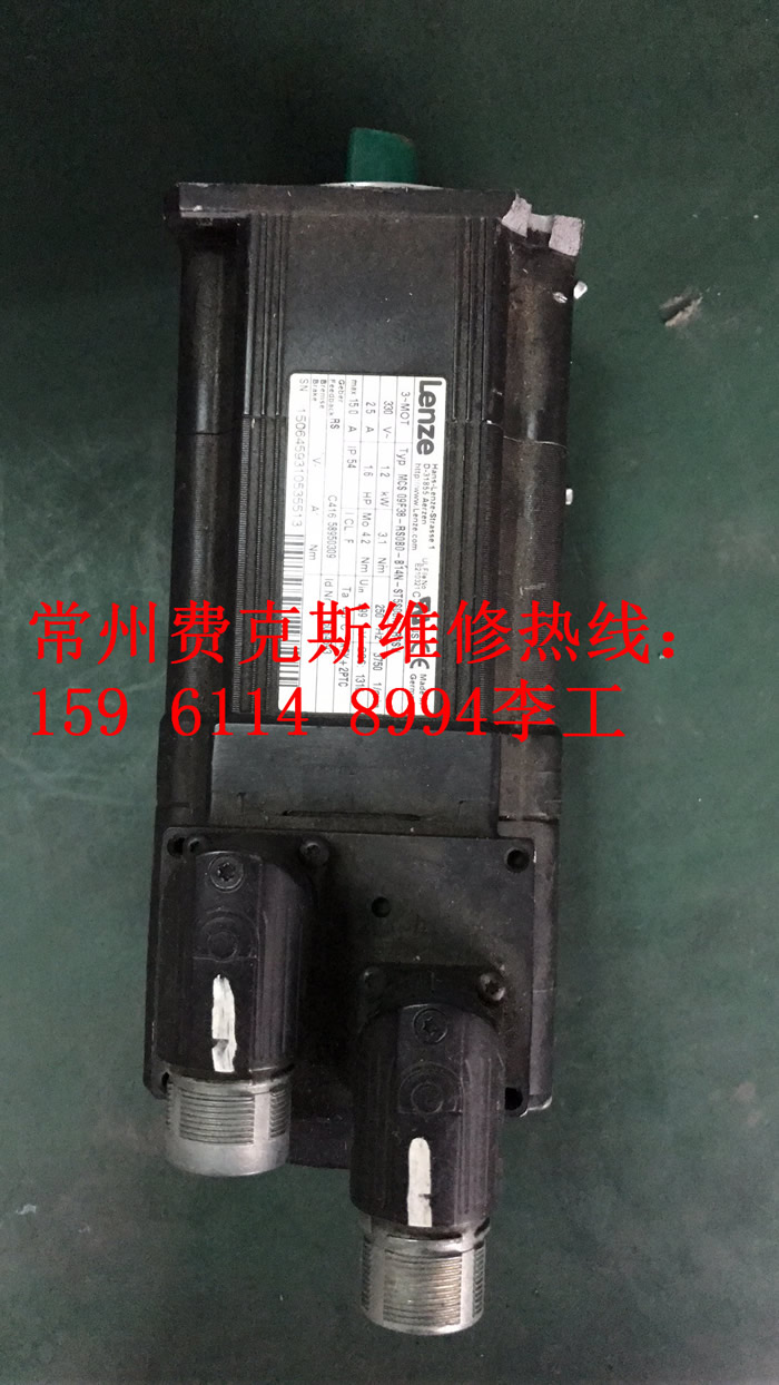 安徽馬鞍山富士FUJI伺服電機 伺服驅動器維修廠家哪里有【檢測免費】