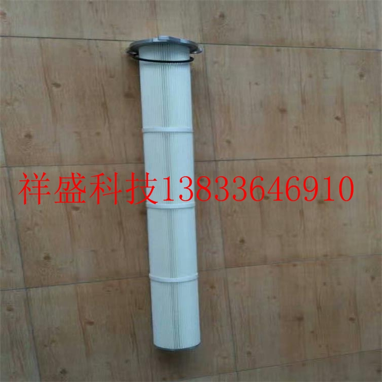 阿特拉斯鉆機(jī)除塵濾芯3222188161