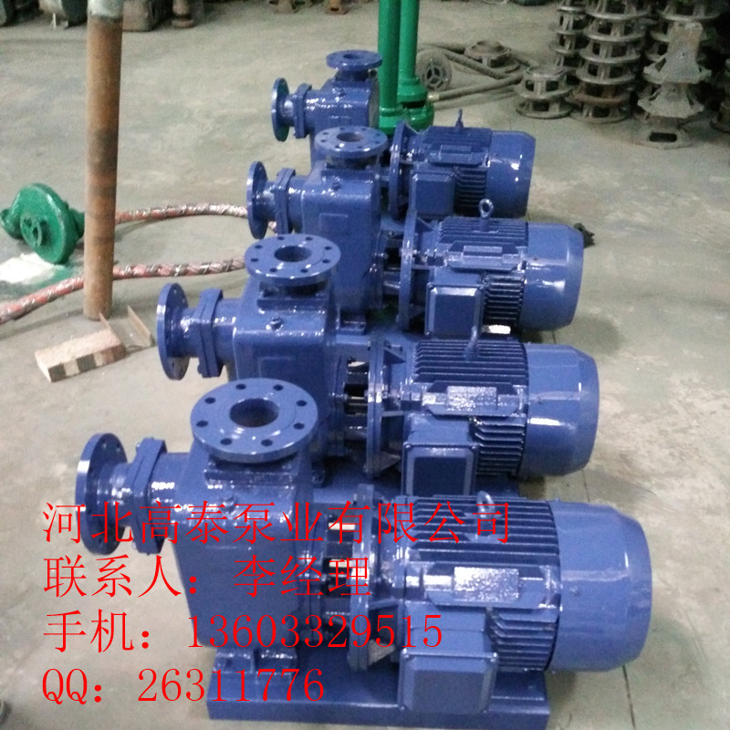 ZW自吸泵 ZW65-40-25自吸排污泵價(jià)格