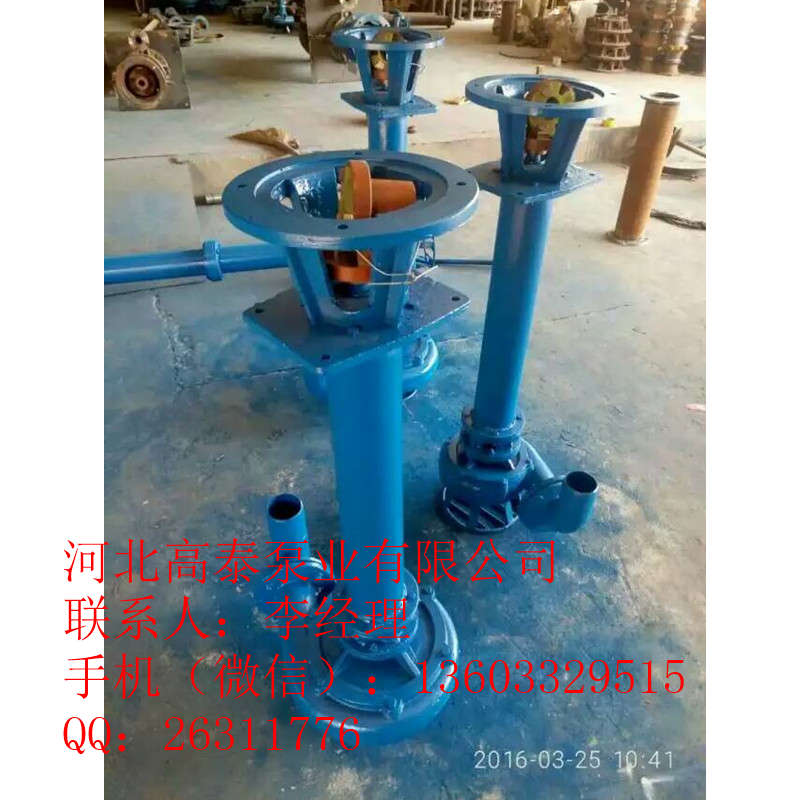 F(xin)؛ֱN50YW15-15-1.5Һ۱Ãr(ji)