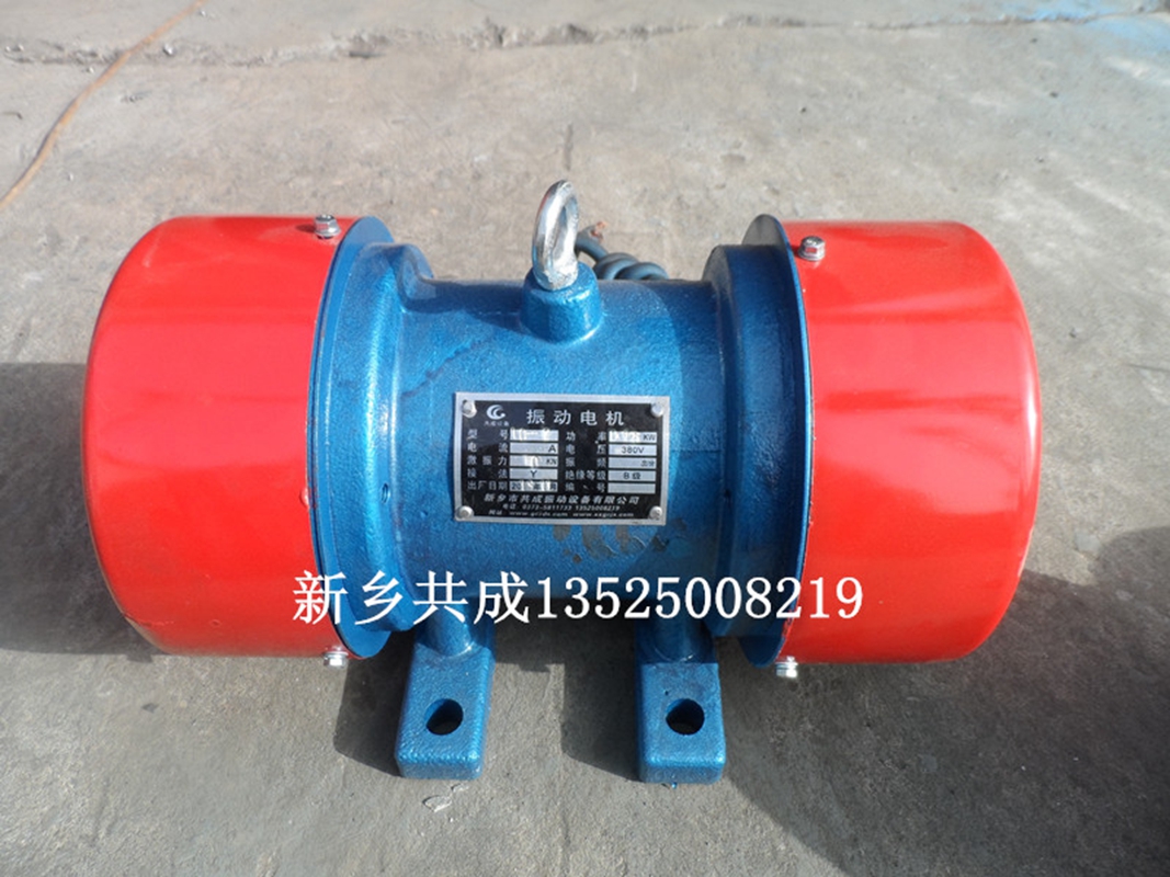 YZS-15-2振動電機(jī) 1.1千瓦三相震動電機(jī)