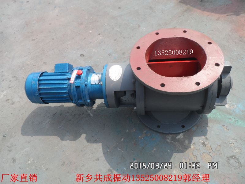 D(zhun)y DN150D(zhun)y