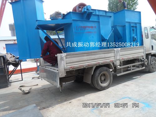 斗式提升機 HL TD TH NE垂直斗式提升機 板鏈斗提機