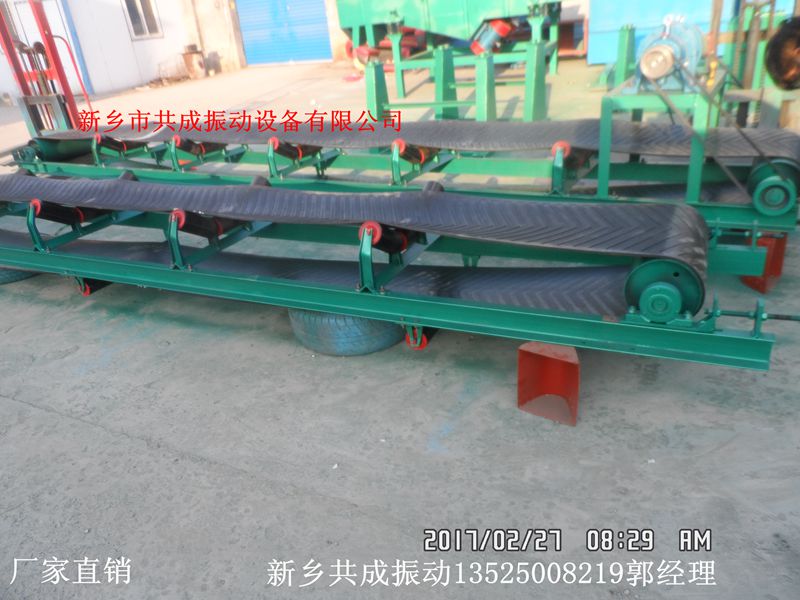 TD600帶式輸送機(jī) DY移動升降式皮帶輸送機(jī)