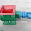 жy l(xing)DN400жy