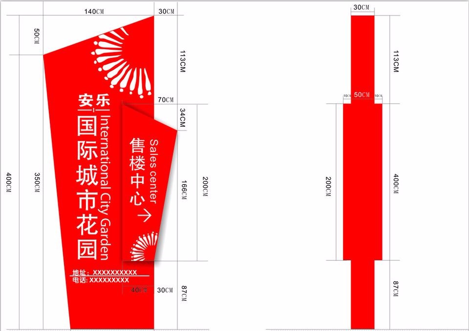 利川戶外燈箱生產廠家QQ2316361966