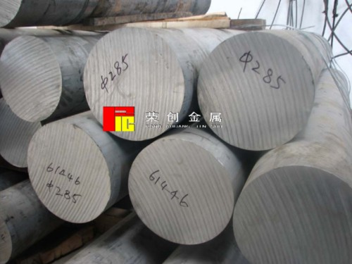 7075XN(xio)7075X(bo)r(ji)7075XF(xin)؛
