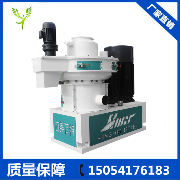 花生殼燃料顆粒機(jī) 生物燃料制造機(jī)器