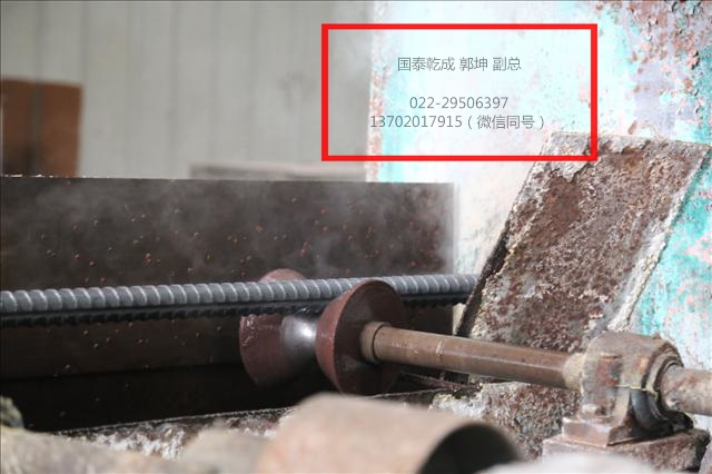 PSb785精軋螺紋鋼價(jià)格PSB785精軋螺紋鋼生產(chǎn)廠(chǎng)家
