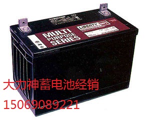 C&D12-242A LBT 12V242AH