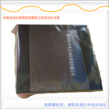 臺(tái)達(dá)觸摸屏7寸人機(jī)界面DOP-B07E415