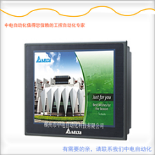 DOP-B03S211__|
