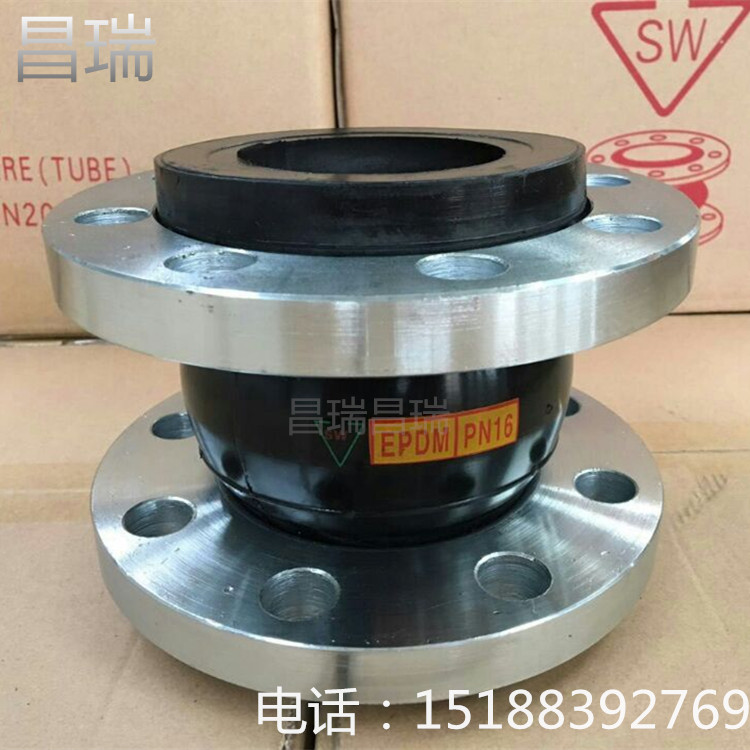 供應(yīng)廣西KXT型橡膠膨脹節(jié),耐高壓橡膠軟接頭,耐高溫橡膠補(bǔ)償器