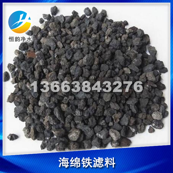 上海蜂窩活性炭銷售熱線