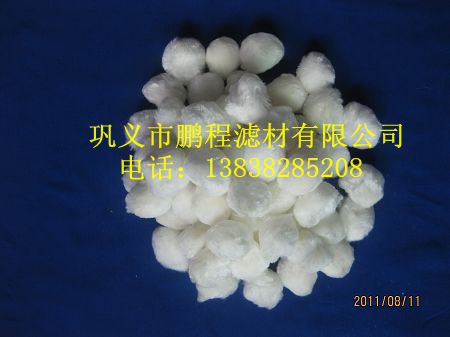 西安鵬程纖維球填料生產廠家