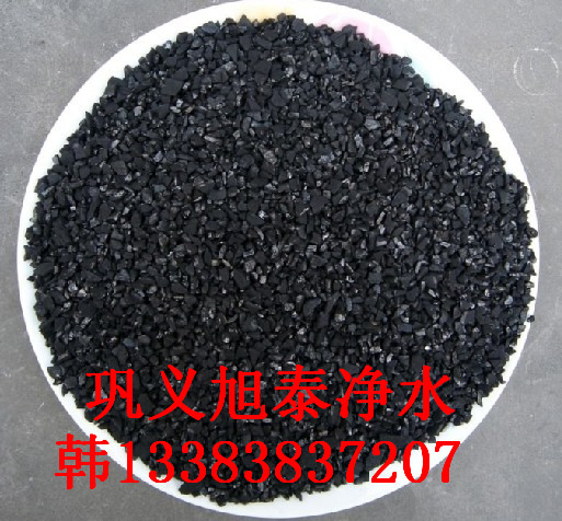 歡迎光臨@#西寧煤質(zhì)顆?；钚蕴緻@\新聞報(bào)道【廠家】