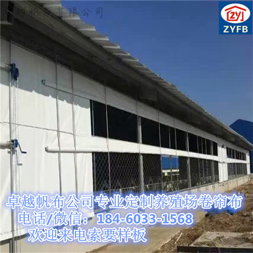 青海牛場卷簾大量供應(yīng)