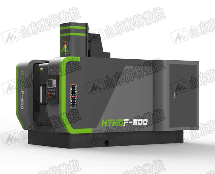 HTMDF-500五軸加工中心，海特數(shù)控機(jī)床，廠家直供五軸加工中心