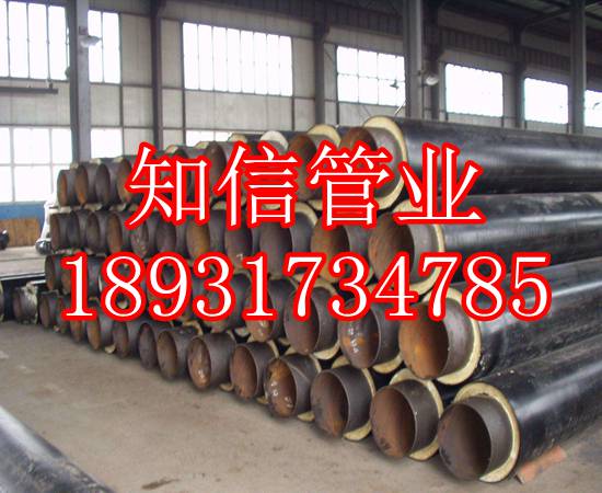 ۰䓹