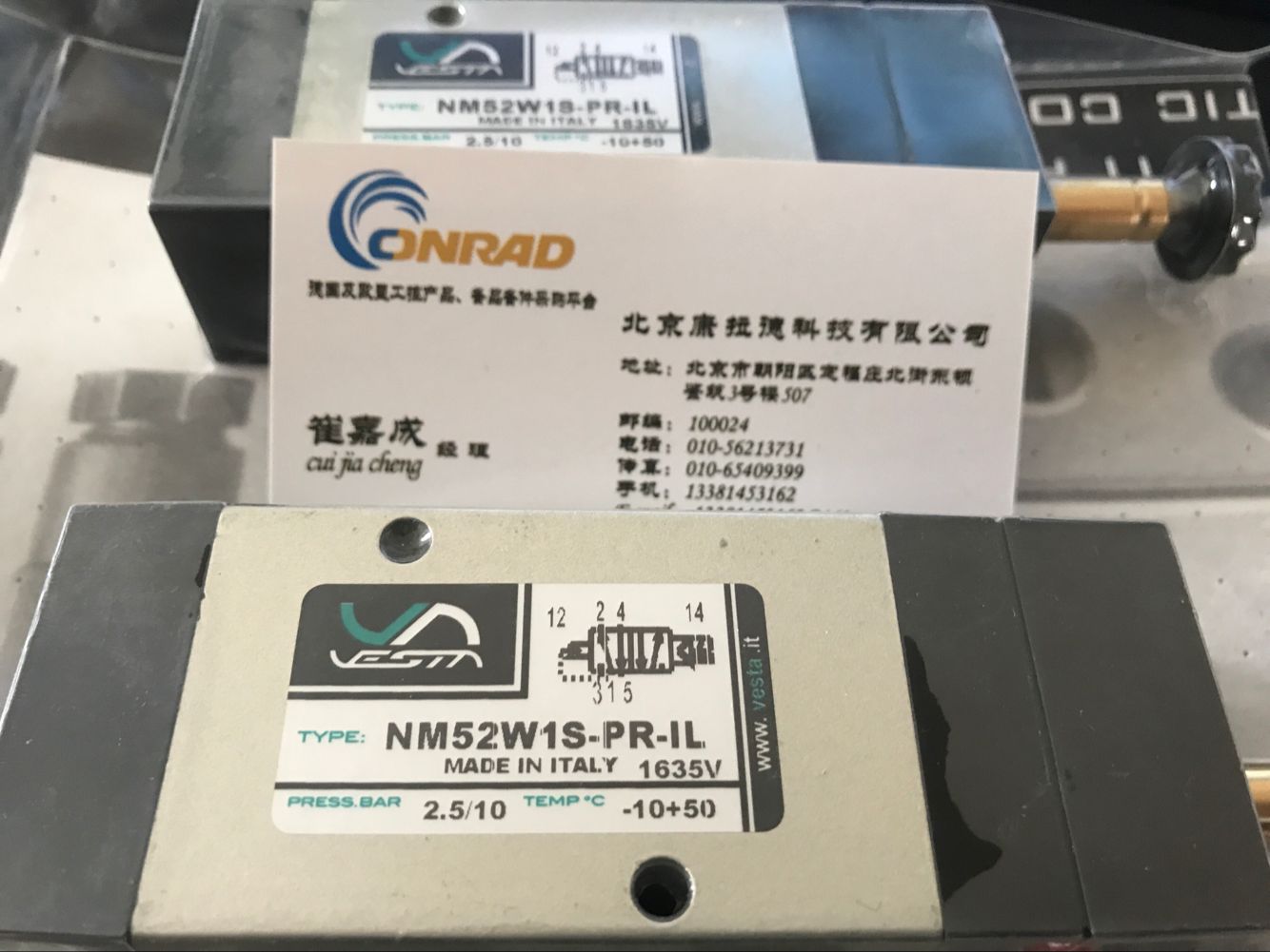 279010 增強(qiáng)溶血的哥倫比亞血瓊脂基礎(chǔ) 2kg